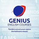 Genius English Courses